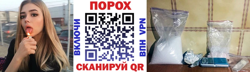 Amphetamine Розовый  хочу наркоту  Югорск 