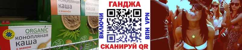закладки  Югорск  Cannafood марихуана 