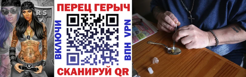ГЕРОИН афганец  купить  цена  Югорск 