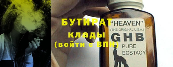 МДПВ Семёнов