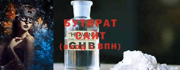 мдма Семикаракорск