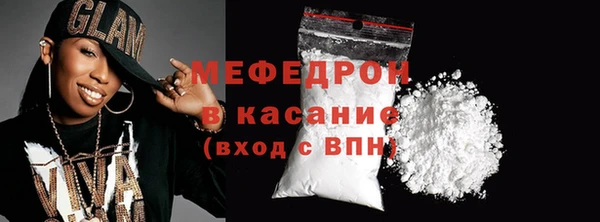 гидра Семилуки