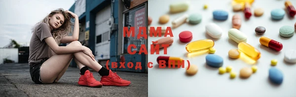 гидра Семилуки