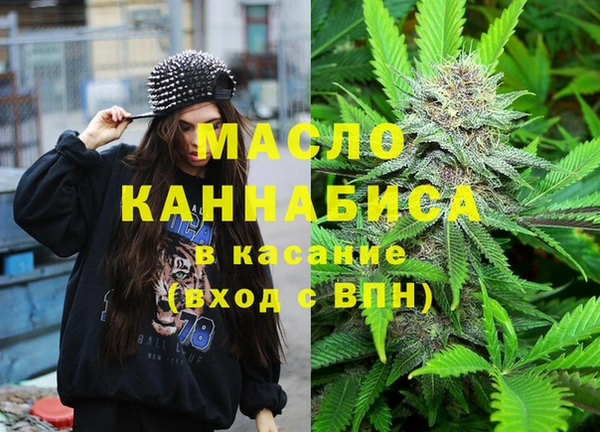 мдма Семикаракорск