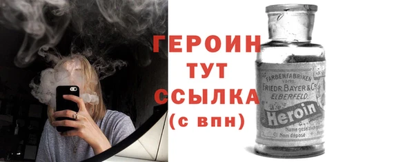 мдма Семикаракорск