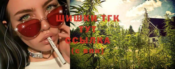мдма Семикаракорск