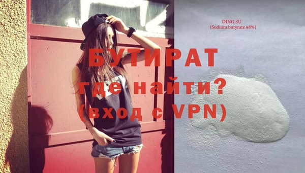 кокаин колумбия Гвардейск