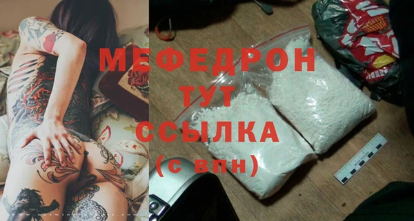 героин Галич