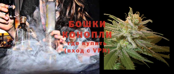 гидра Беломорск