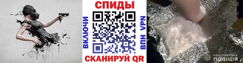 ОМГ ОМГ как войти  как найти   Югорск  МЕТАМФЕТАМИН кристалл 