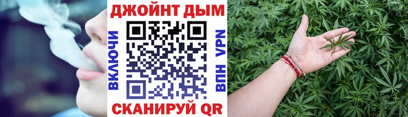 МЕГА как войти  Югорск  Бошки Шишки конопля 
